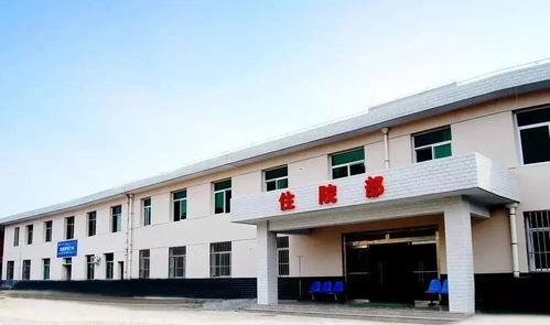 新华社 半月谈 分享我省汉阴县医改成果和健康扶贫工作经验