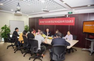 广东省公安厅民警医疗救助基金会领导莅临圣原调研指导